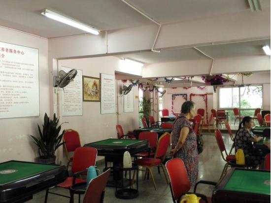 1473120828104209.jpg 6.jpg