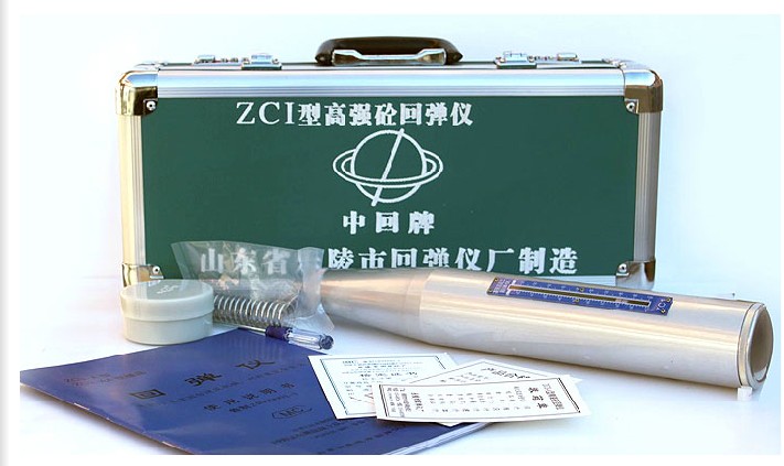 1474236227130624.jpg 29高強(qiáng)混凝土回彈儀.jpg