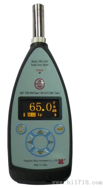 1474236865770622.jpg 37數(shù)字聲級(jí)計(jì).jpg