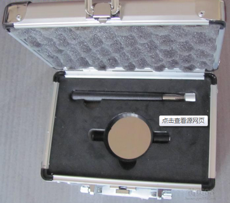 1474237730950242.png 51線性光束感煙探測器濾光片.png