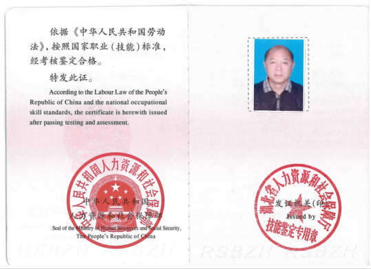 1475191709137655.png 圖片1.png