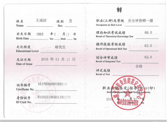 1475191719104716.png 圖片2.png