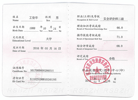 1475192157704834.jpg img-160929153033-0001_副本_副本.jpg