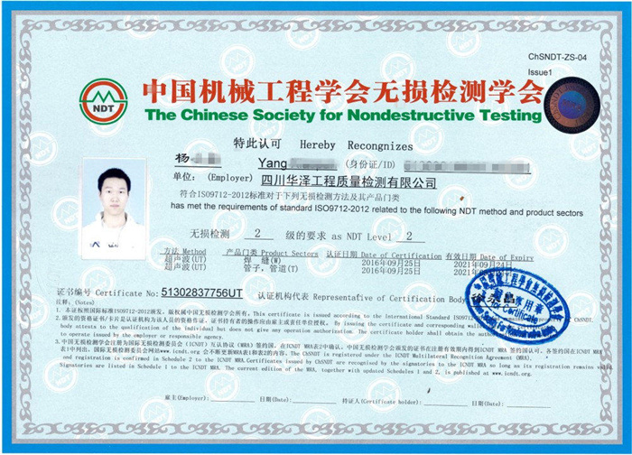 1477888569376580.jpg 楊小攀.jpg