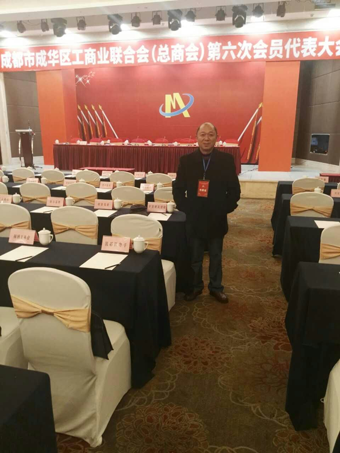 1481494312626357.jpg mmexport1481261477174.jpg