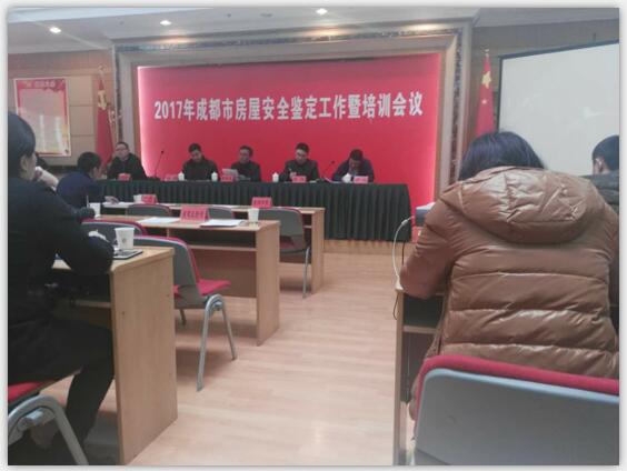 1487544020133903.jpg 2022.jpg