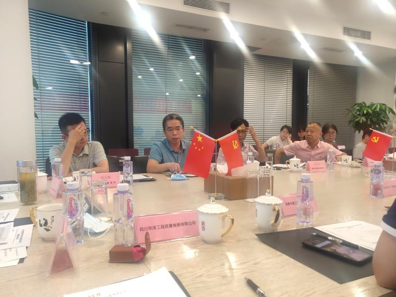 1591927055140488.jpg 微信圖片_202006120948501.jpg