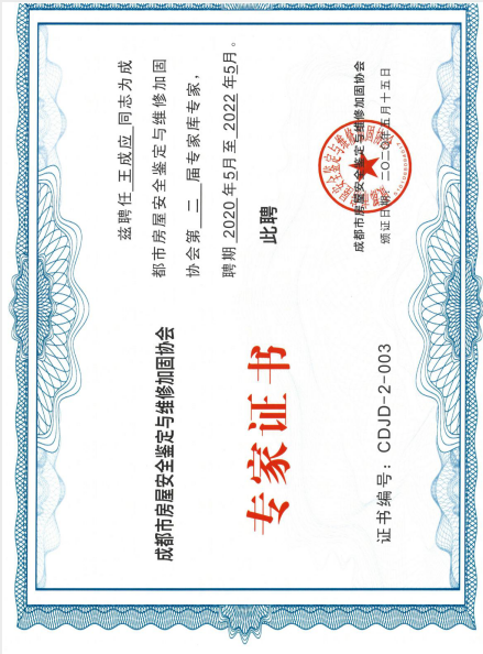 1605150053790404.png 1605150338(1).png