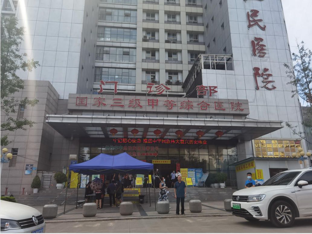 1624007570467929.png 1624008239(1).png