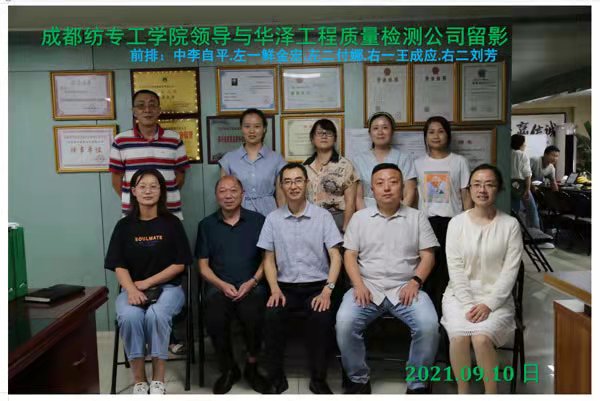 1631509740767282.jpg a77108e35e03c45c1d6a1eafce64837.jpg