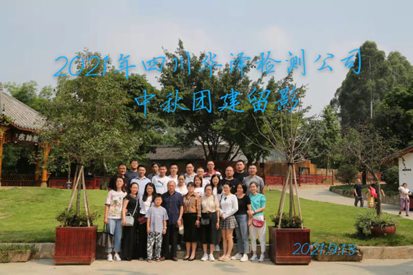 1631512901486267.jpg 356cdf7499126f19f544a0b510fb21f.jpg