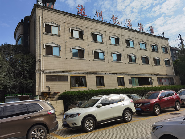 1637566379739016.jpg IMG_20211009_095625_副本.jpg