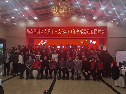 1641883795122819.jpg 2.jpg