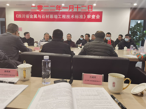 1642035925128448.jpg 4.jpg