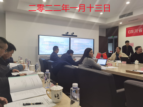 1642035928111648.jpg 1642035928111648.jpg