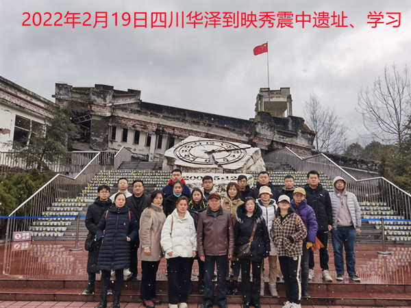 1645409228687980.jpg 新1.jpg