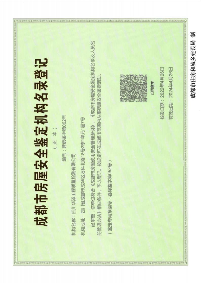 1667353621127809.jpg 754de5e9598ca97db5b3fc740320c8f.jpg