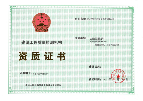 1677826040616490.jpg 1.jpg