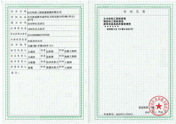 1677826044139684.jpg 2.jpg