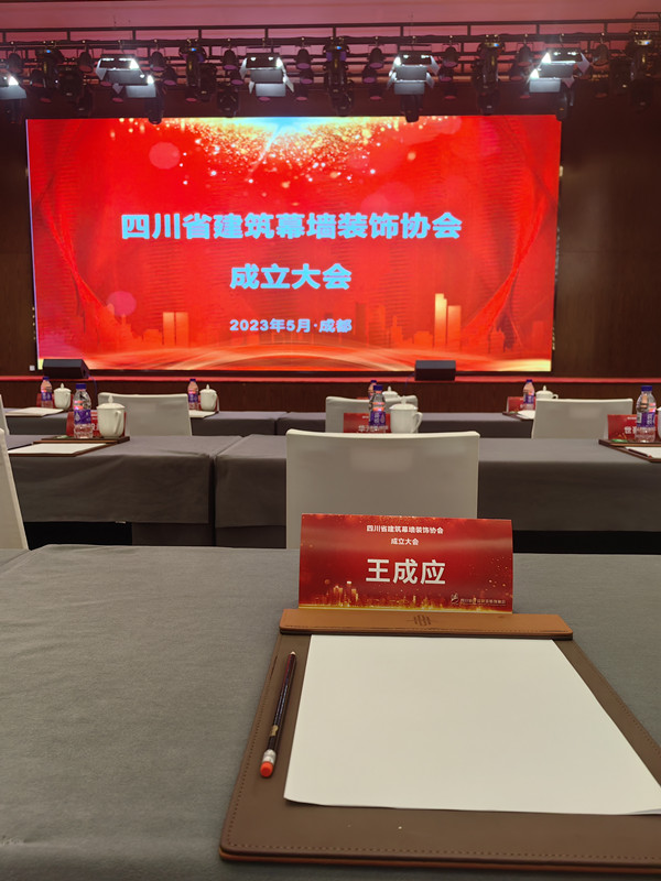 1684459137139313.jpg 1684459137139313.jpg