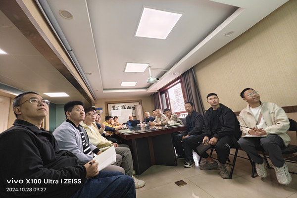 1730082977500315.jpg 2.jpg